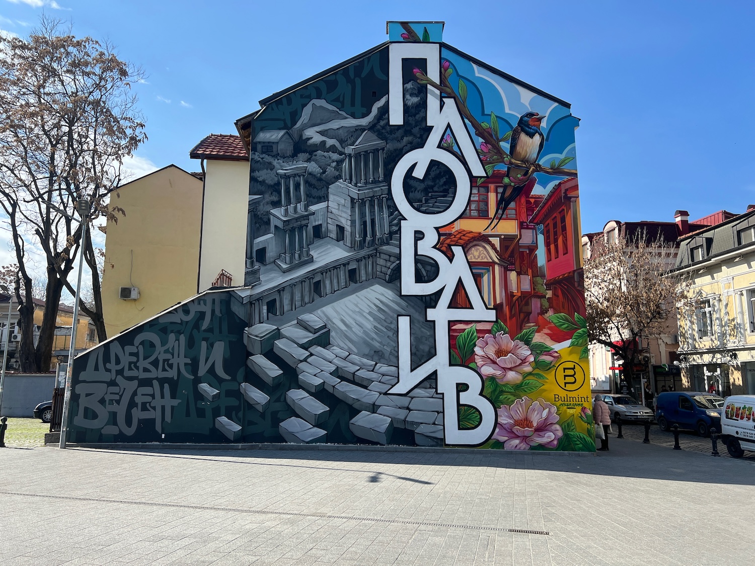 Exploring Plovdiv: A New Expat’s Perspective